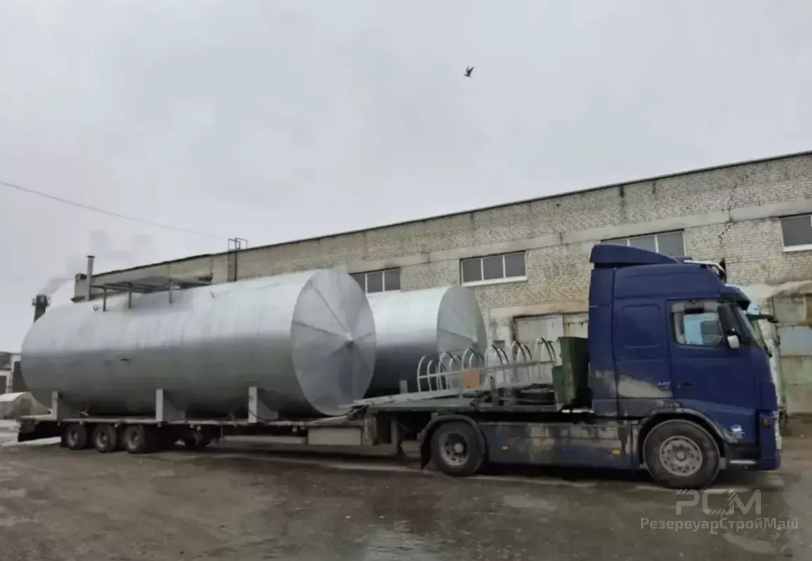 Изготовление и доставка двух резервуаров горизонтальных стальных РГСН-80 м3